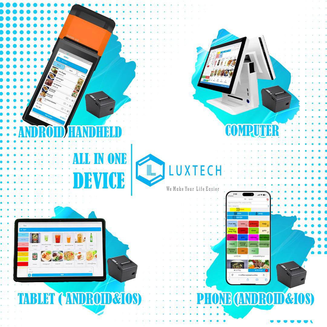 ប្រព័ន្ឋគ្រប់គ្រង POS SYSTEM របស់ក្រុមហ៊ុនLUXTECH