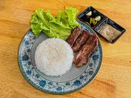 បាយងៀតគោ