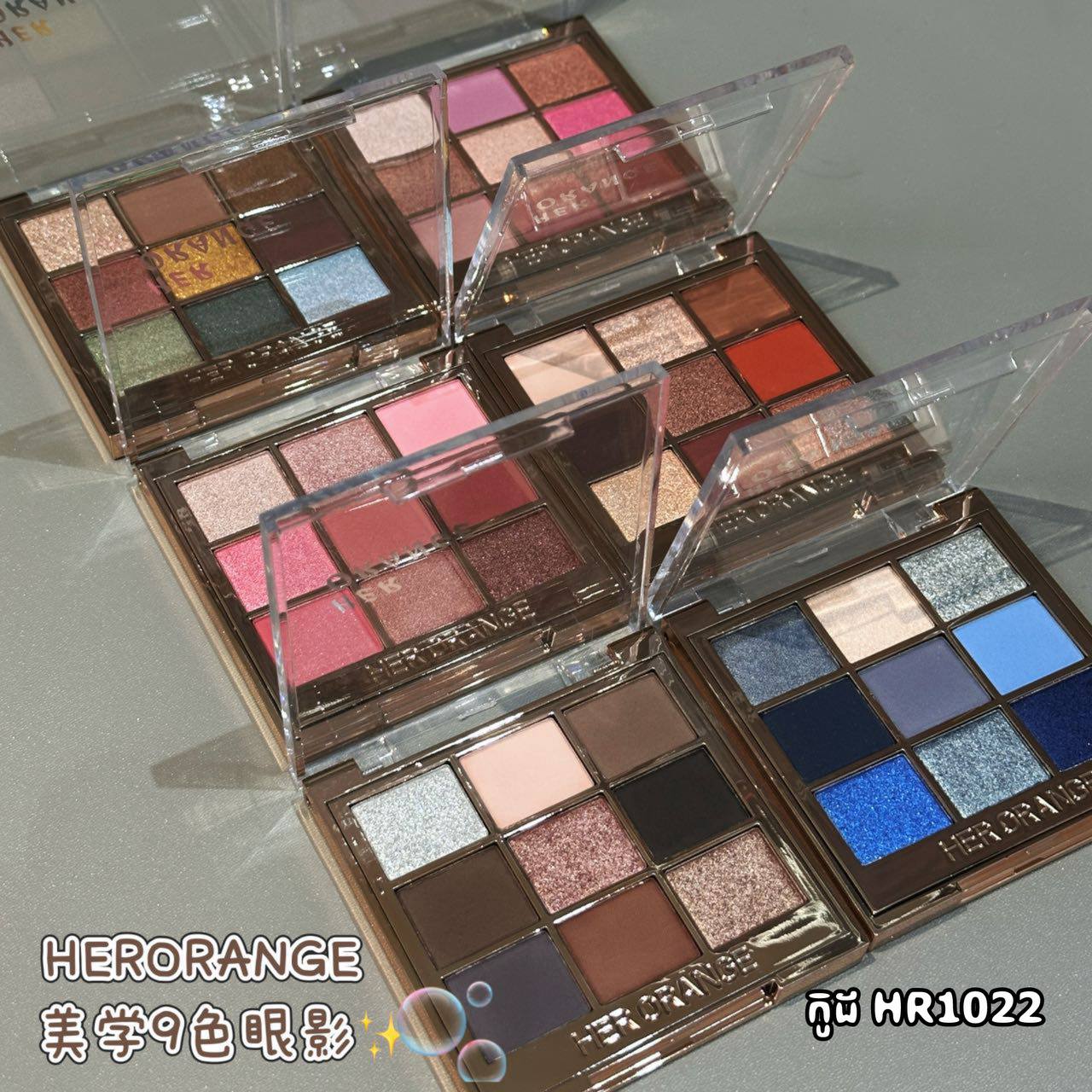 ផាត់ភ្នែក