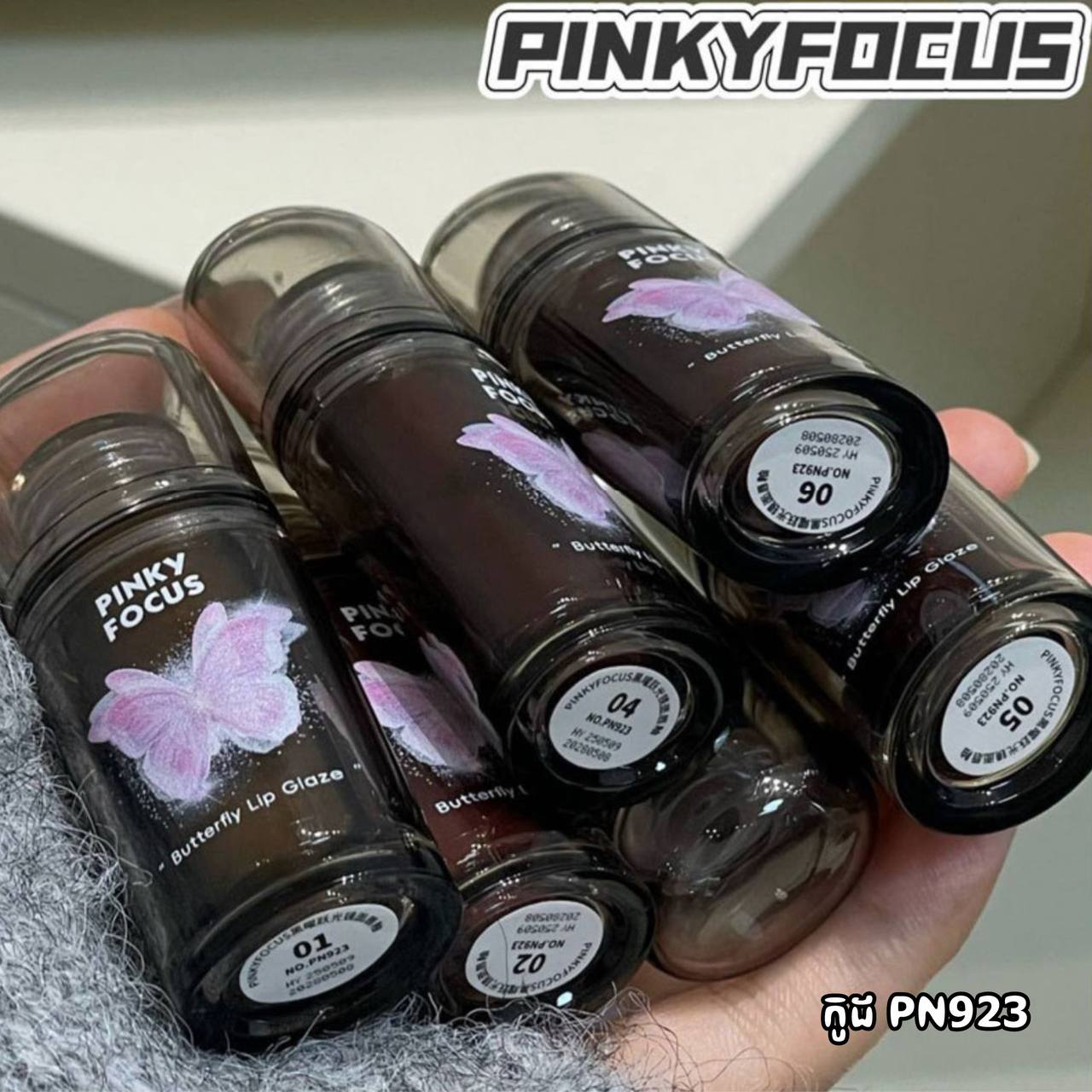 ក្រេម រលោងពណ៍ខ